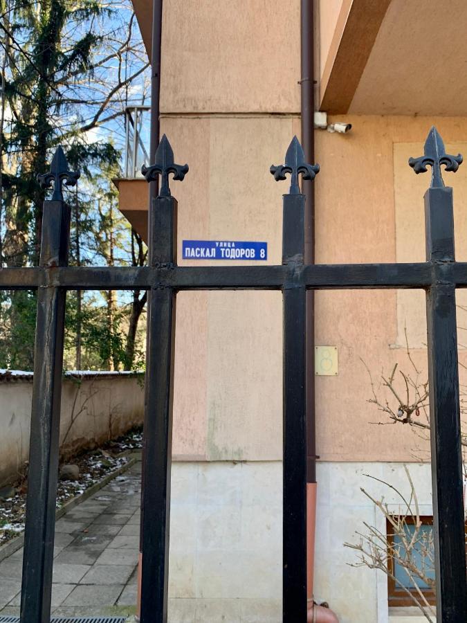 Lovely Sofia Apartment Katerina With Free Parking Extérieur photo