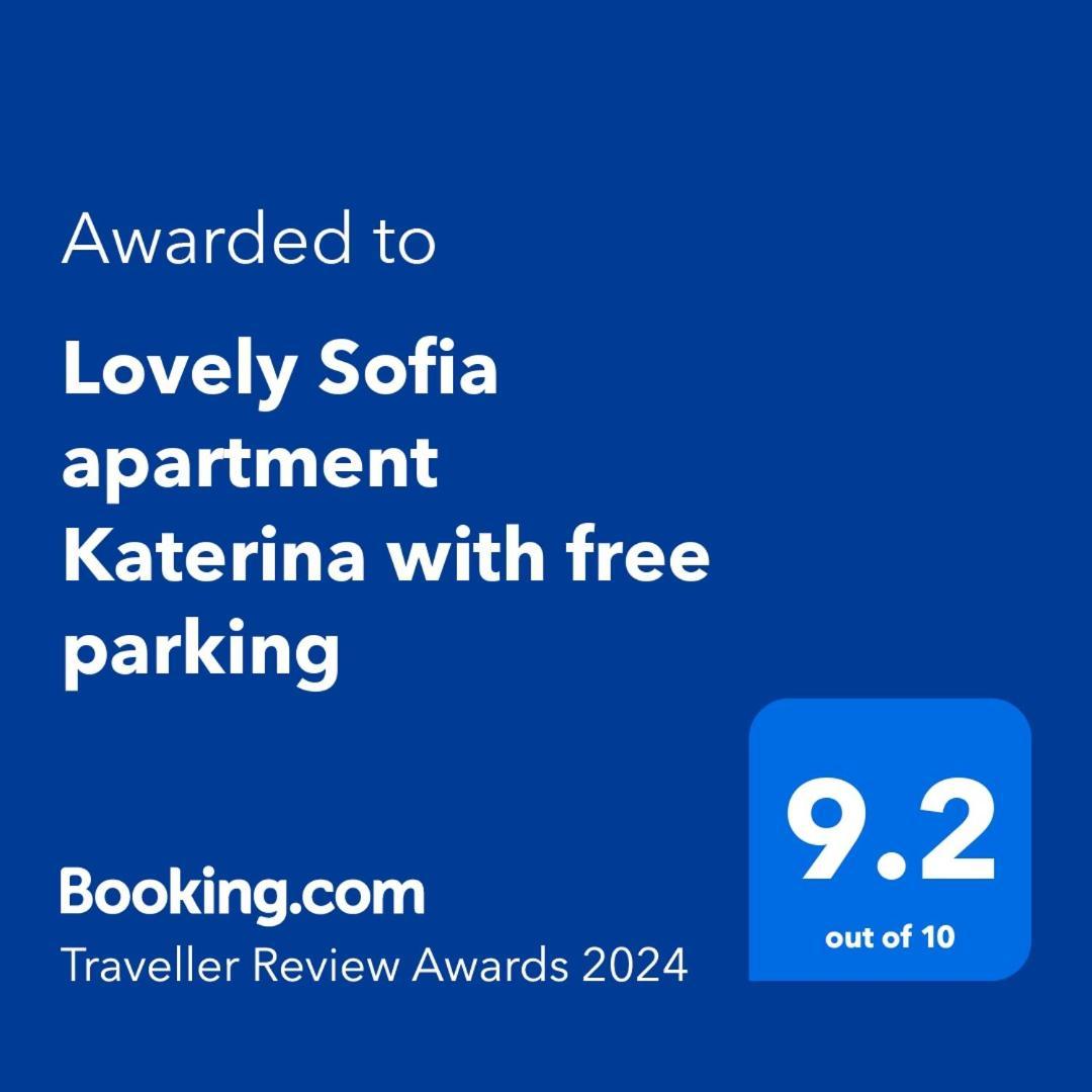 Lovely Sofia Apartment Katerina With Free Parking Extérieur photo